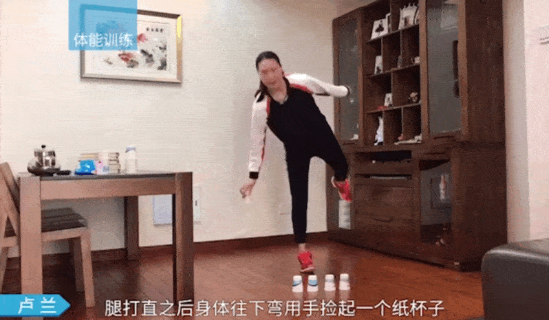 单腿稳定性练习.gif